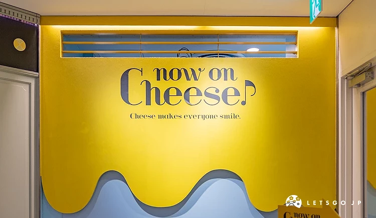 now on Cheese