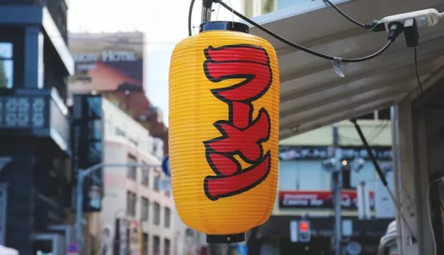 拉麵大全2026：日本拉麵湯底流派、地區名物與點餐一次懂