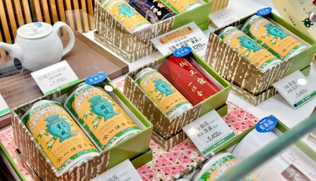 「京都高島屋」必買伴手禮10選推薦，阪急河原町站直通超方便！ 的縮圖