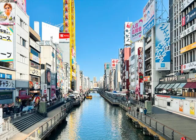 2026大阪景點推薦30選：分區地圖、一日遊行程完全指南 的縮圖