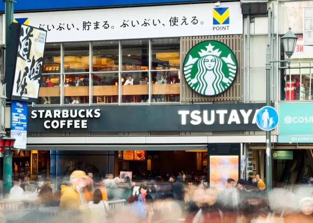 日本星巴克全攻略：人氣門市、必喝限定飲品、點餐教學一次看 的縮圖