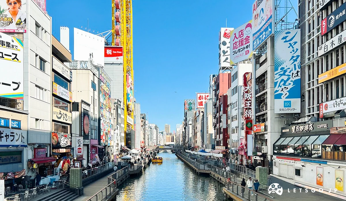 大阪道頓堀景色,霓虹招牌、河道與商店街