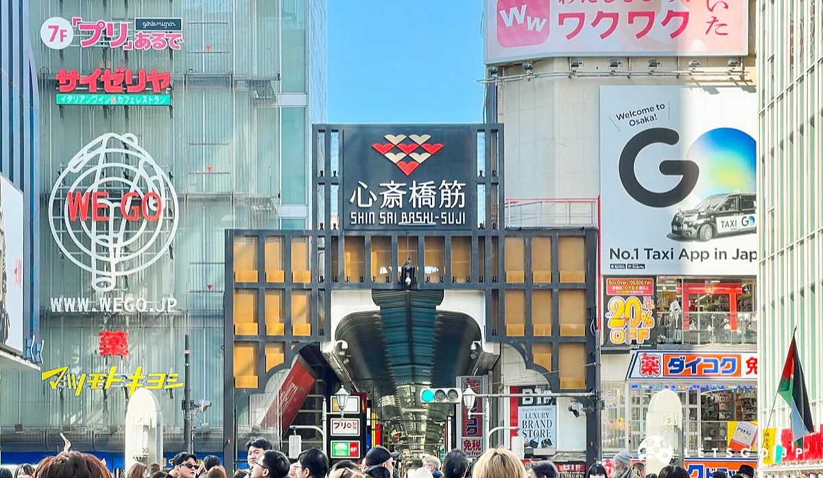 大阪心齋橋商店街周邊人潮洶湧