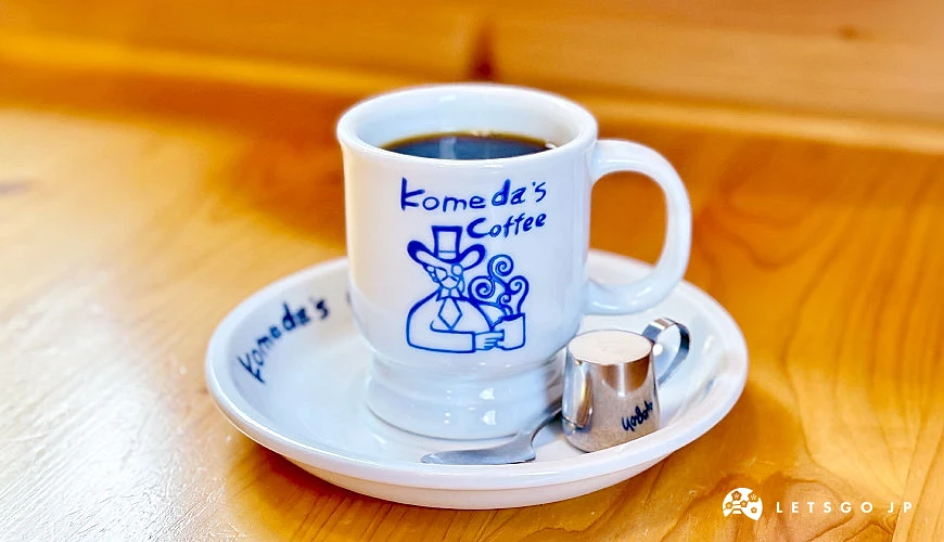 經典飲品「Komeda咖啡」攝影:Angie