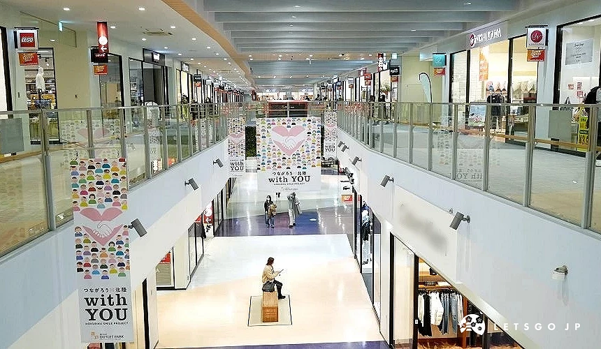 MITSUI OUTLET PARK 內部