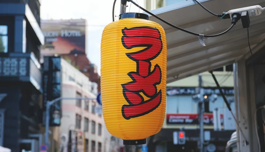 拉麵大全2026：日本拉麵湯底流派、各地名店、點餐方式一次看懂