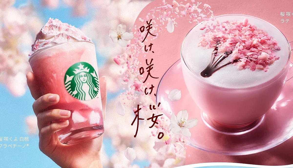 星巴克SAKURA2026限定饮品