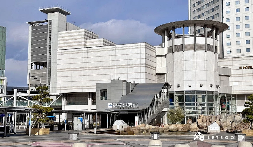 JR高松站前廣場可有直通高松港的聯絡道