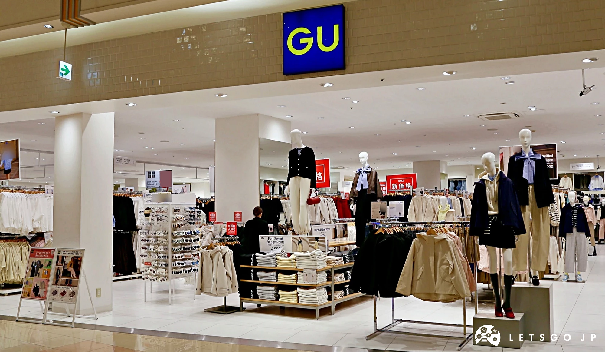 GU店鋪
