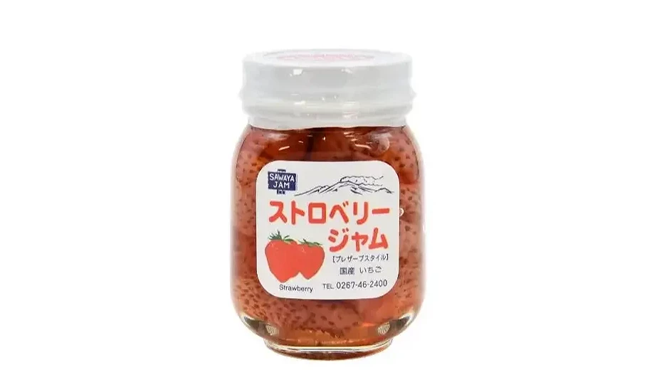 泽屋(SAWAYA)人气第一的草莓果酱,玻璃罐内装满完整的整颗国产草莓