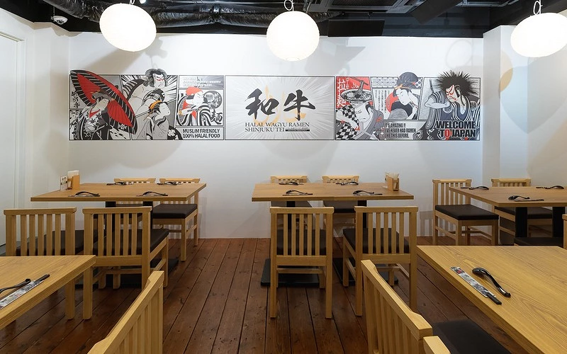 澀谷和牛清湯拉麵新宿亭店內座位
