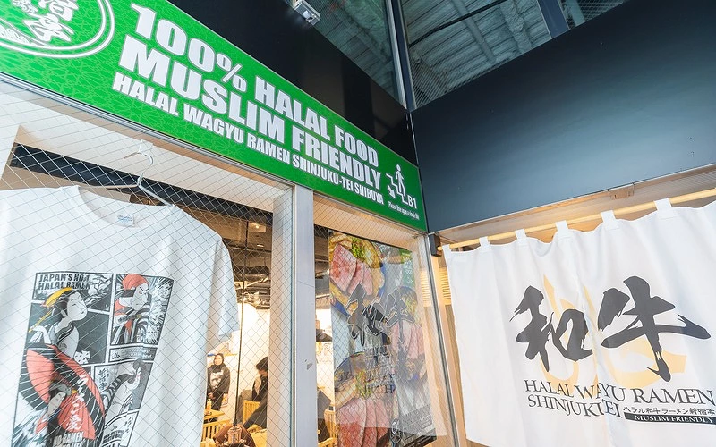 東京澀谷和牛清湯拉麵新宿亭店面
