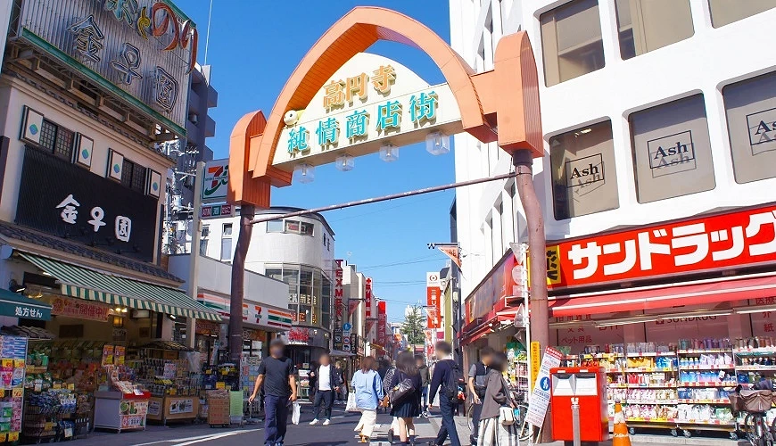 高圓寺純情商店街入口
