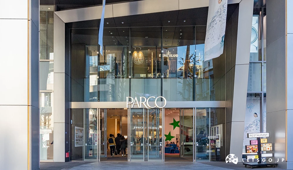 parco大玻璃門口