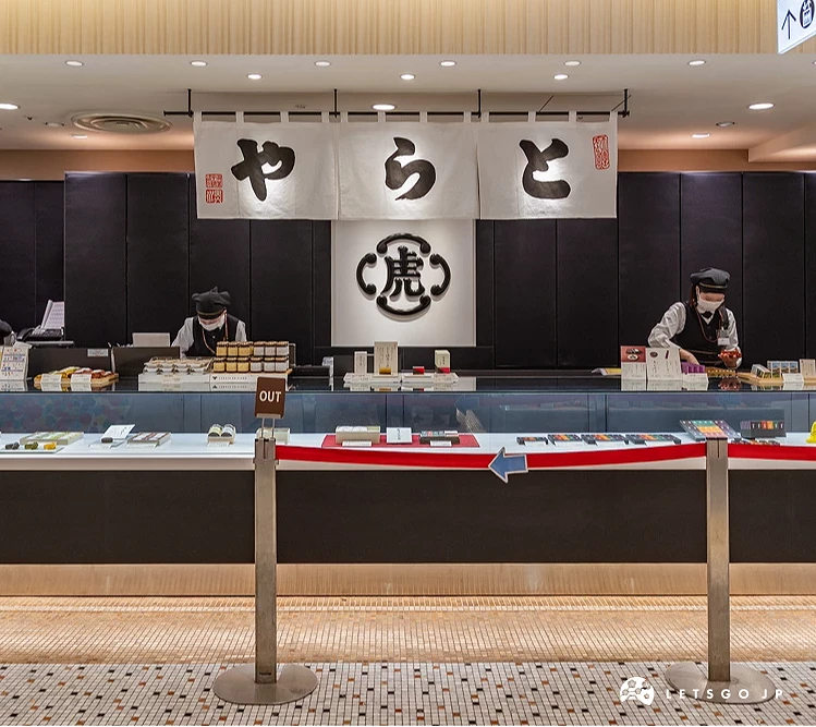 TORAYA店鋪外觀