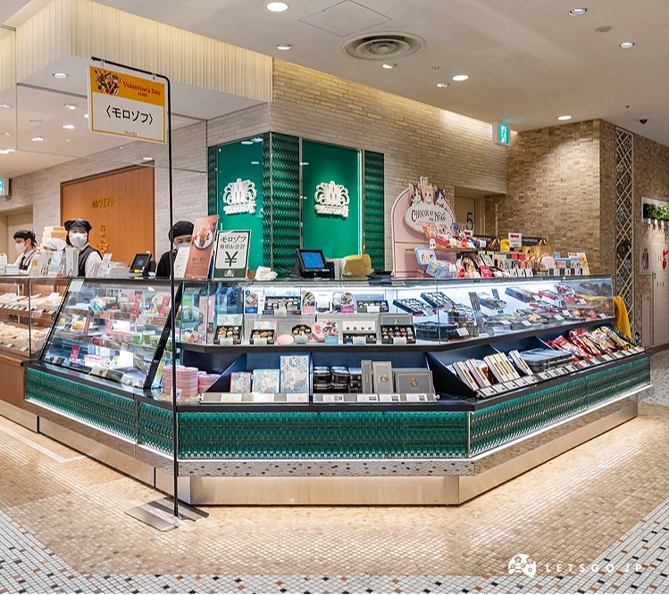 Morozoff店鋪外觀