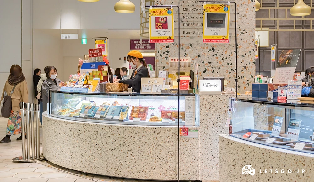 Now on Cheese ♪店鋪外觀