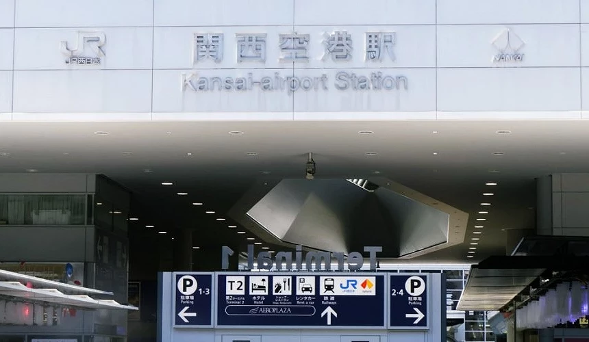 關西機場車站正面
