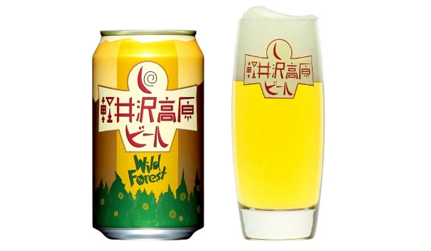 轻井泽高原啤酒