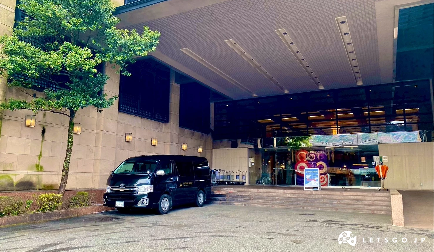 飯店正門大廳入口處