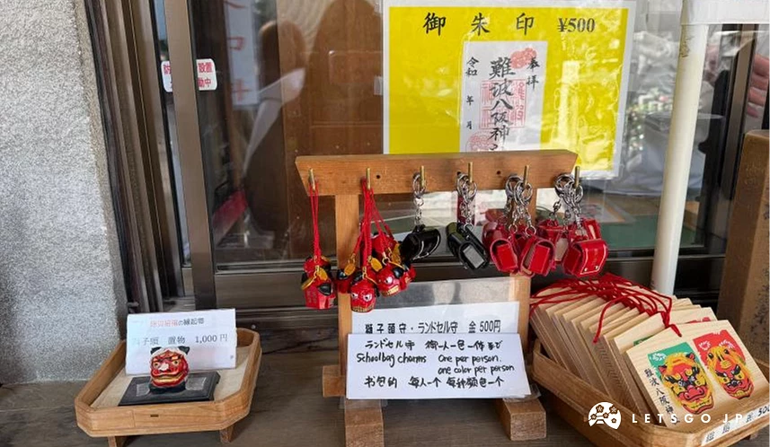 獅子頭和小學生書包吊飾都相當受歡迎
