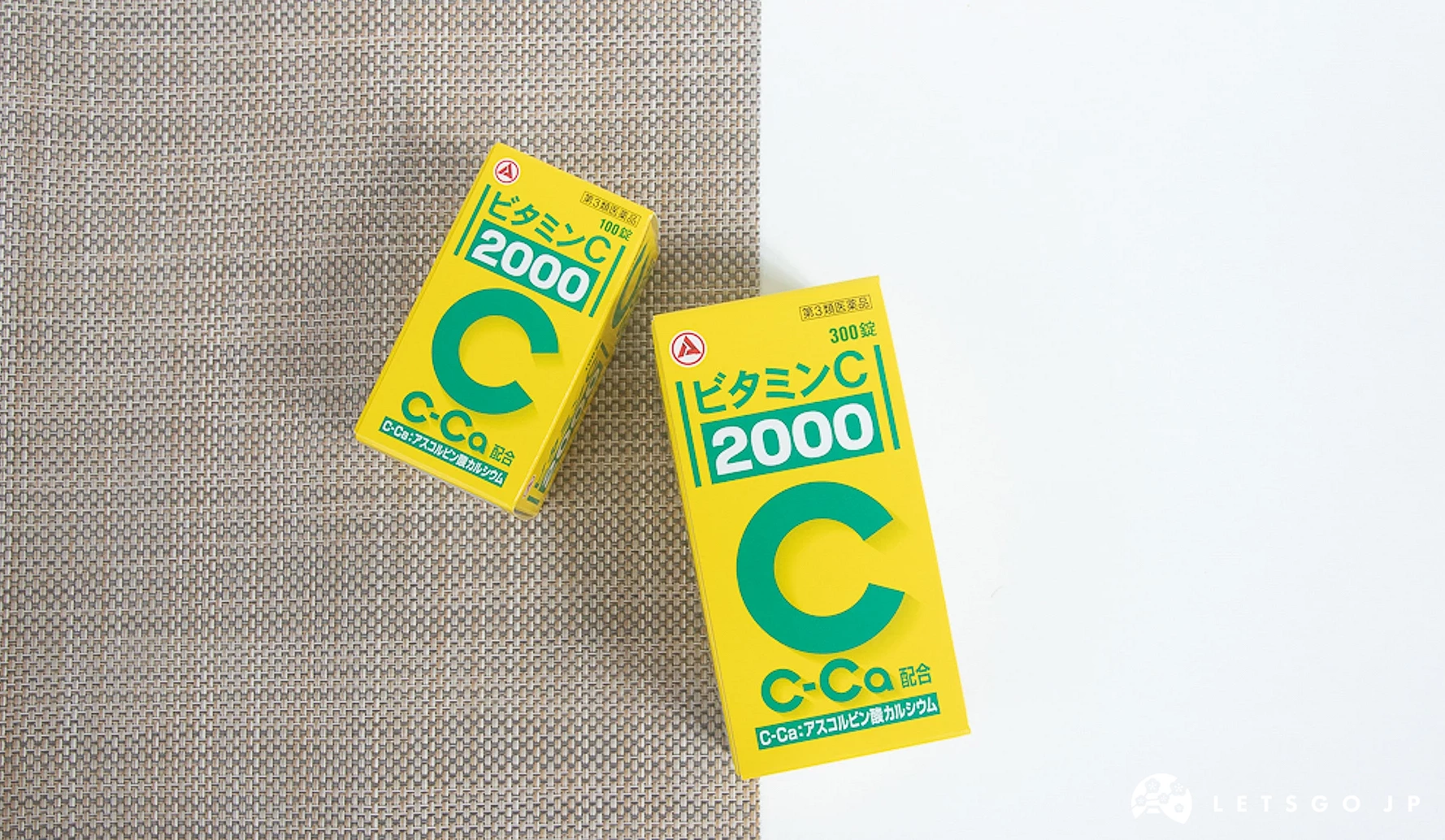 合利他命100和300錠的盒包裝