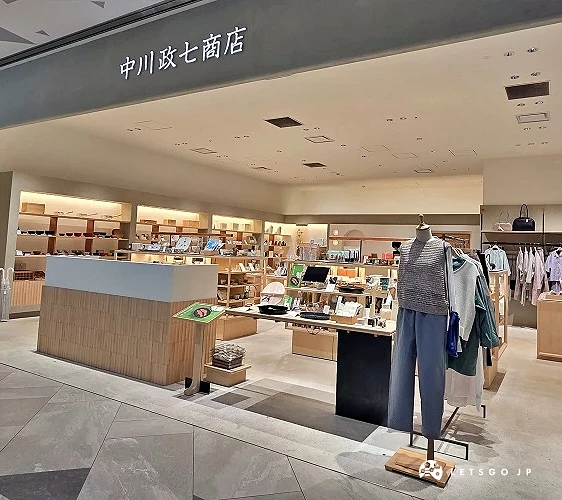 中川政七商店店面外觀