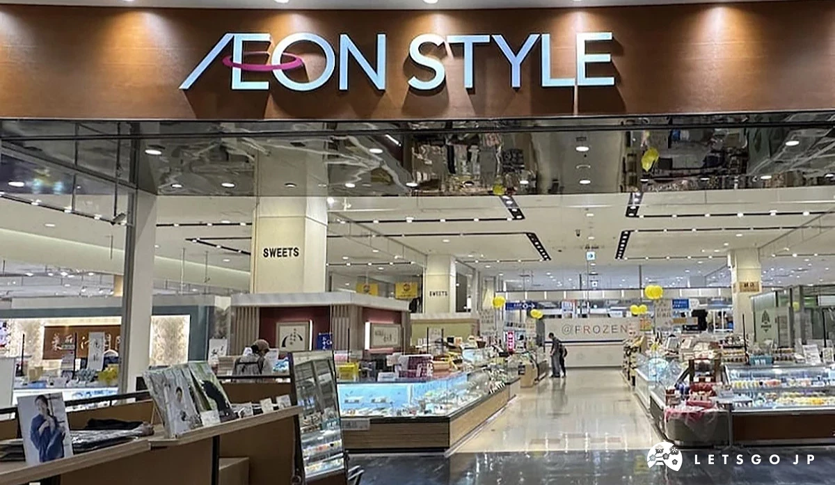 AEON(イオン)外觀