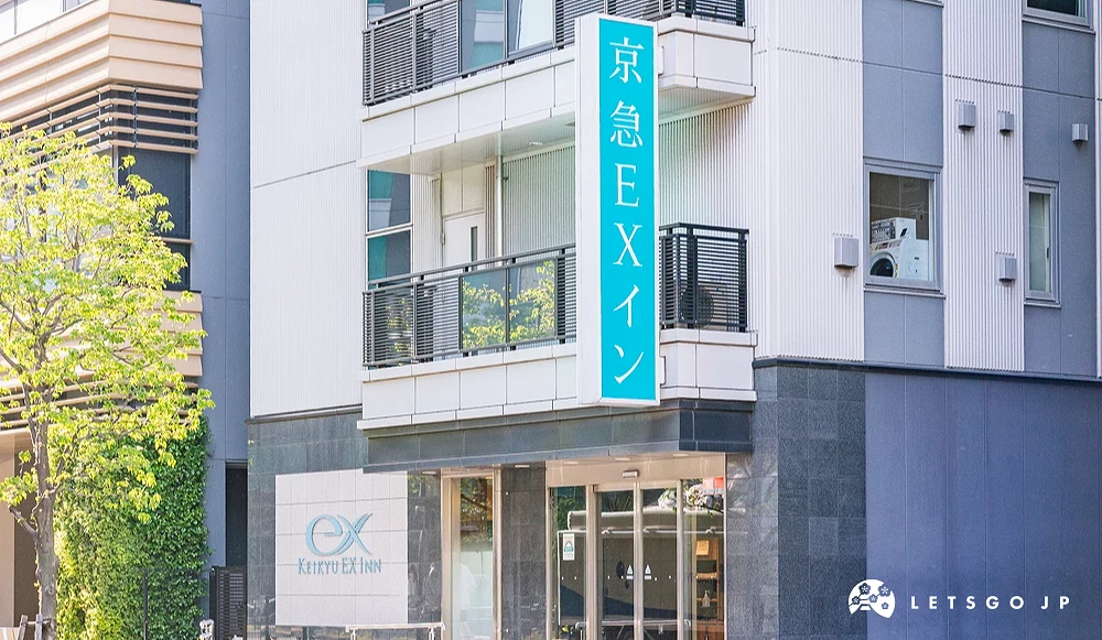 青藍色顯眼的東急招牌,位於轉角處的飯店