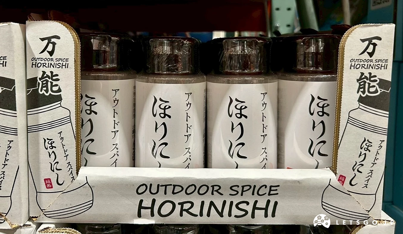 好市多架上的大包装Horinishi 堀西万用调味粉