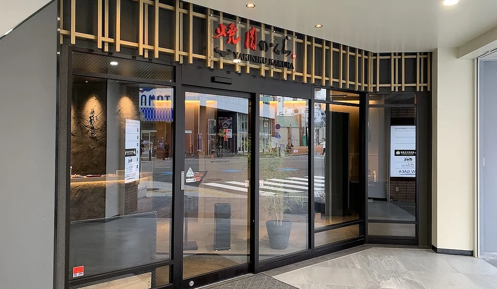 焼肉かくら 西中洲店店门口