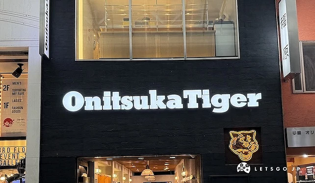 Onitsuka tiger門口