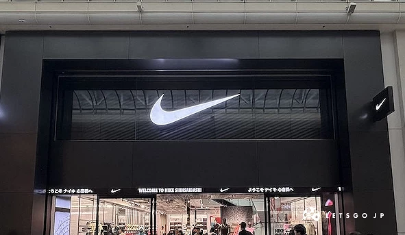 Nike黑色店裝