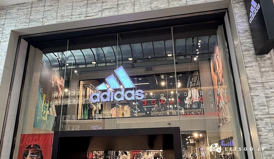addidas