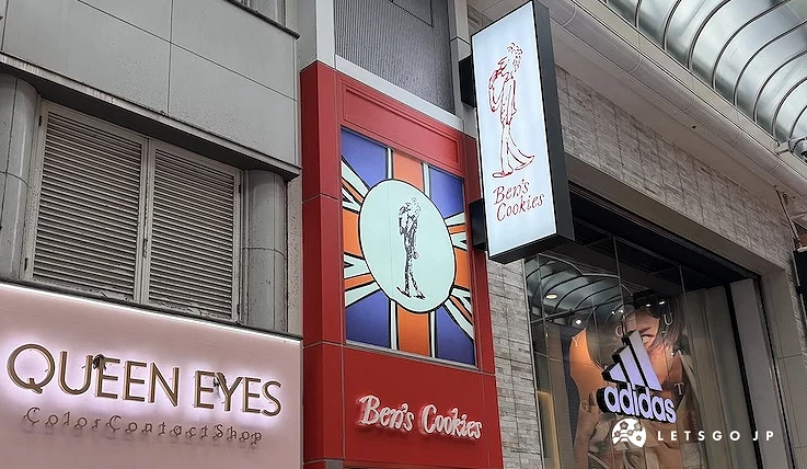 Ben's cookies心齋橋店