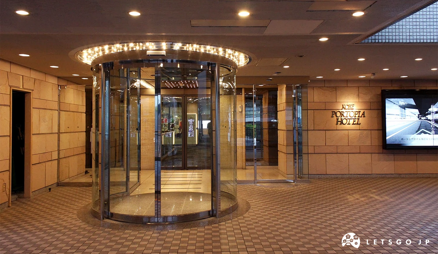 「神戶PORTOPIA飯店」2樓出入口