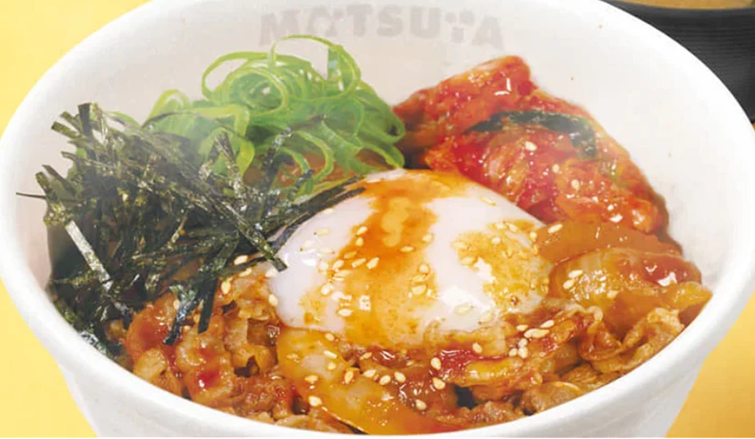 松屋牛烧肉拌饭丼