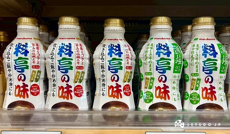 日本超市架上的料亭之味液体味噌