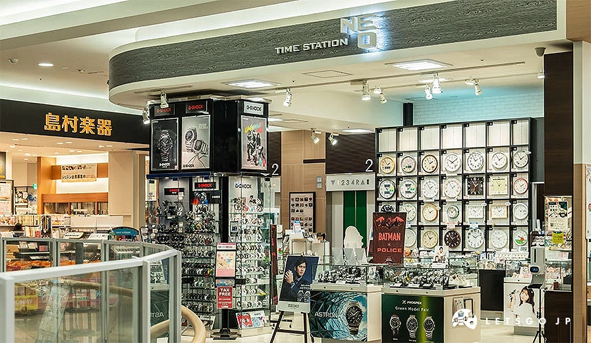 永旺夢樂城綾川TIME STATION「NEO」店鋪外觀
