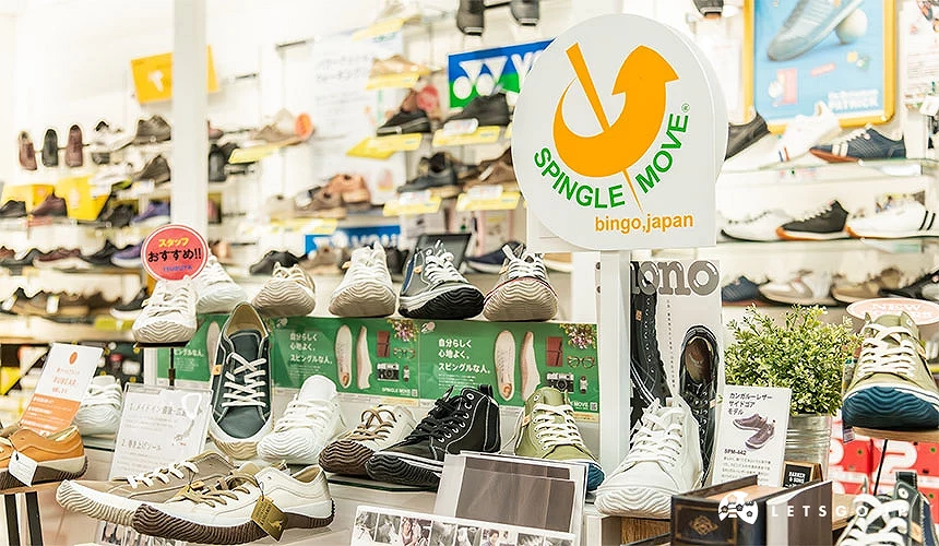 廣島休閒鞋品牌「SPINGLE MOVE」