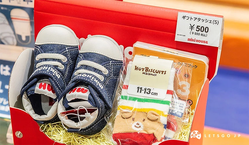 童鞋與襪子的禮盒