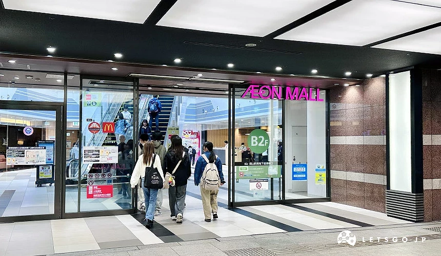 地下街直通永旺夢樂城岡山店B1攝影:Angie
