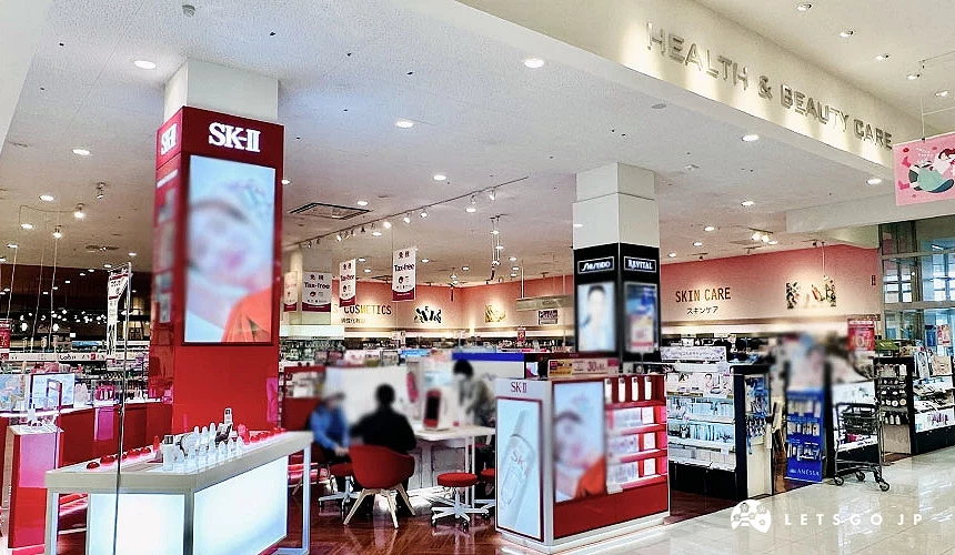 高松店 Health & Beauty Care 美妝保養區攝影:Angie