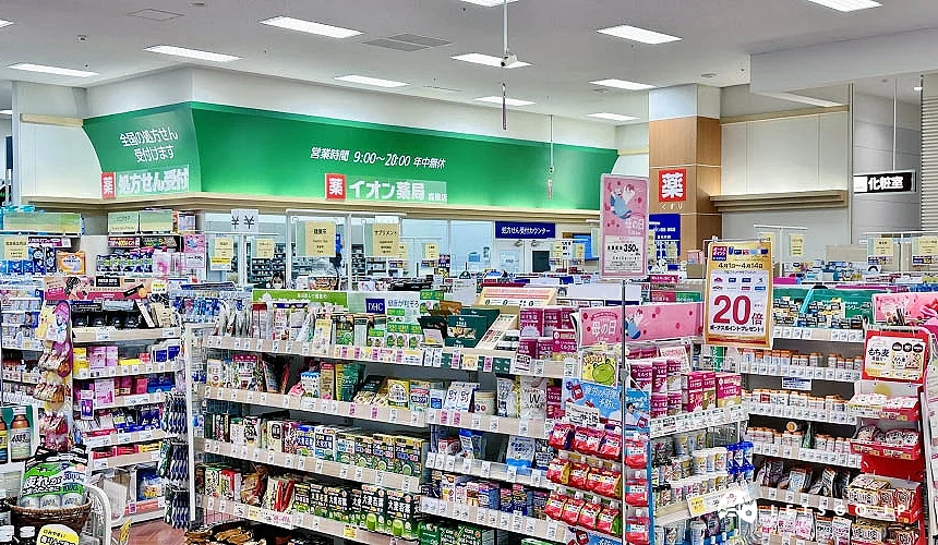 高松店醫藥品賣場攝影:Angie