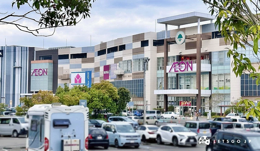 永旺夢樂城綾川店外觀攝影:Angie