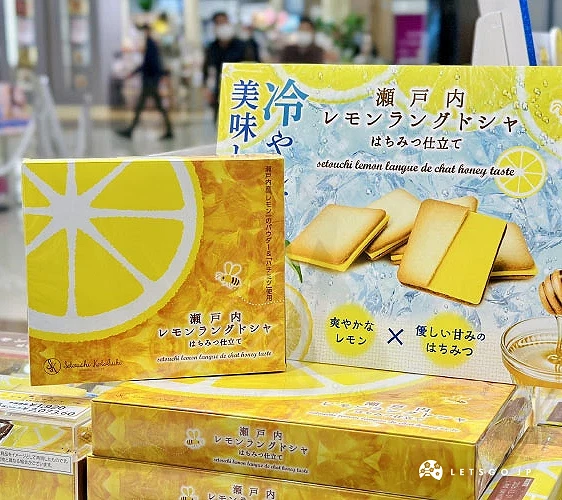 瀨戶內檸檬蜂蜜夾心餅乾攝影:Angie