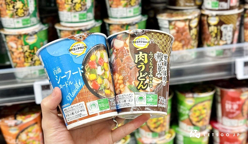 TOPVALU人氣海鮮與肉烏龍杯裝泡麵攝影:Angie