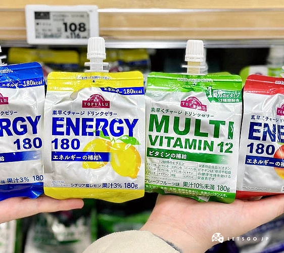 TOPVALU能量補給凍飲系列攝影:Angie