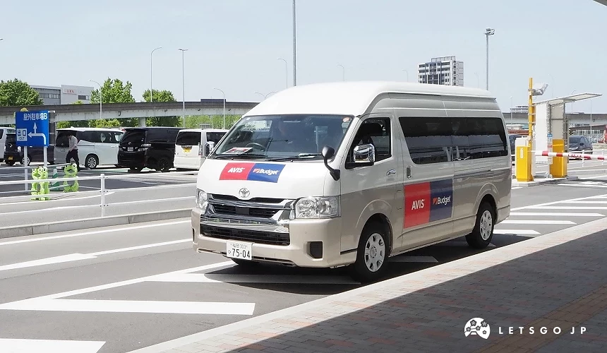 avis接駁車