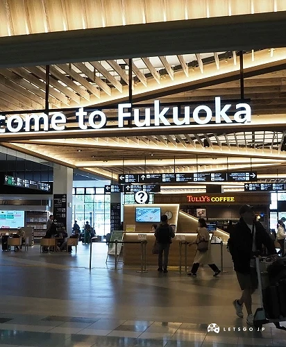 福岡機場到達口